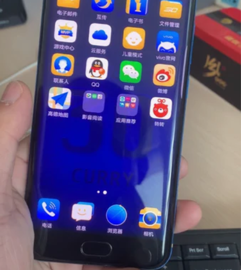 Vivo xplay 6冠军蓝  库里签名...