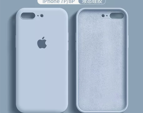 苹果7Plus手机壳液态硅胶iPhone8...