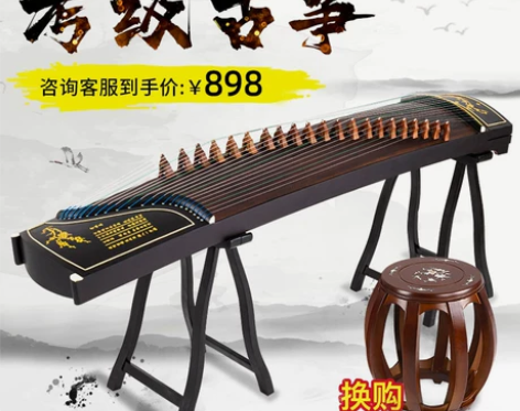 润扬古筝 百凤朝阳专业教学入门挖嵌琴 初学...