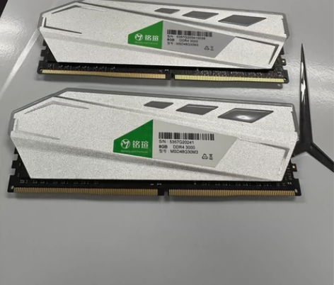 铭瑄ddr4 3000 灯条内存 两根8g...