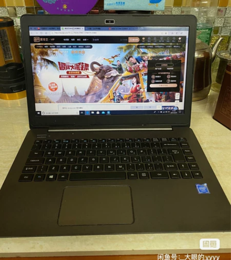 清华同方锋锐S2K 四核 8G 512G笔...