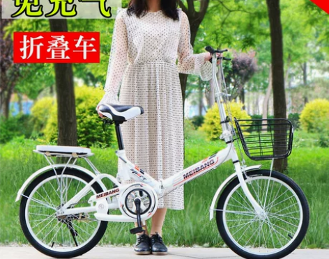 折叠自行车女式成年减震超轻便携小型20寸2...