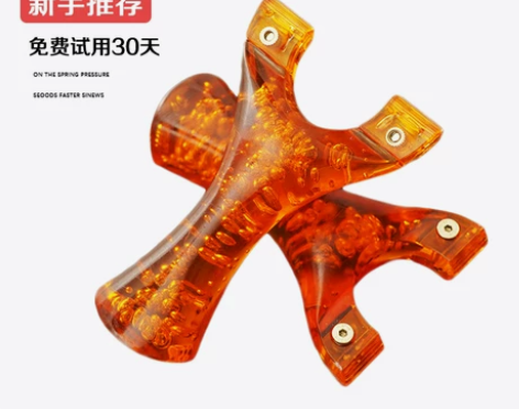 新款扁皮筋快压飞虎发光弹弓免绑大威力大熊聚...