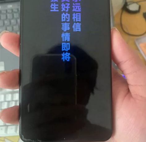 小米11青春版 8+128箱说全 屏幕是钢...