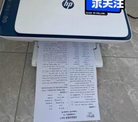 自用,大三女学生急出!惠普打印机家用宿舍小...