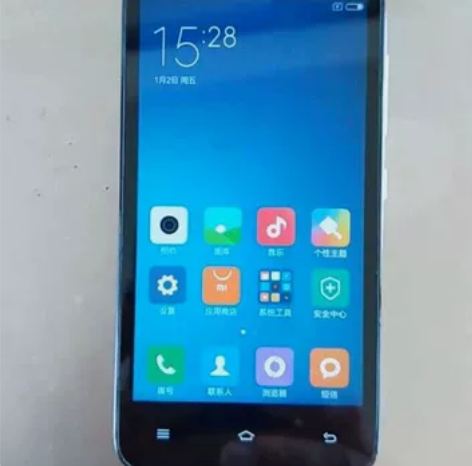 小米2s手机 小米2s工作室用机 批发小米...