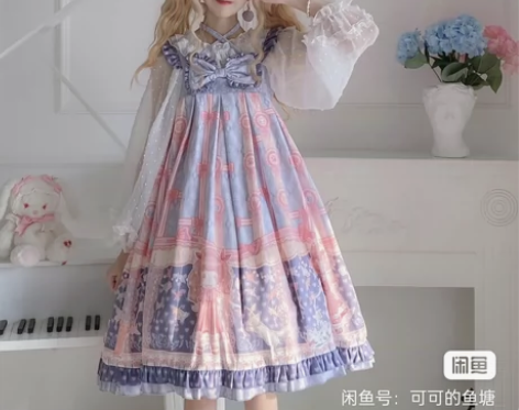 洋娃娃与千纸鹤全新包邮正品需要什么码数联系...