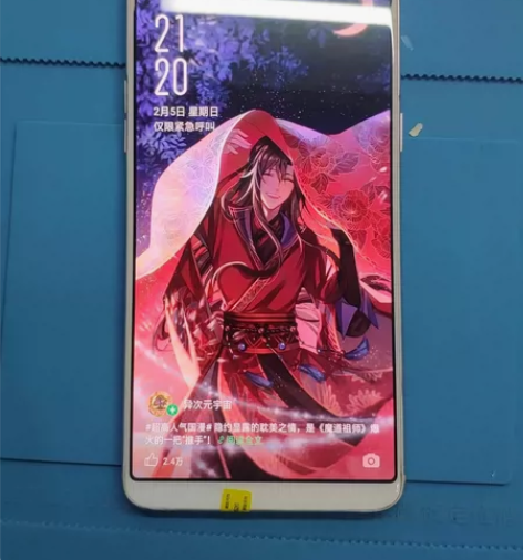 oppor11s plus 6+64 香槟...