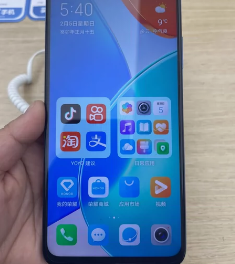 荣耀畅玩30plus,蓝色,5G,6+12...