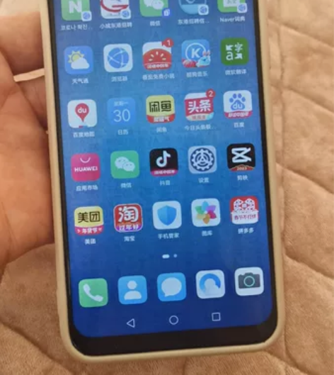 荣耀play4t pro 麒麟810+6+...