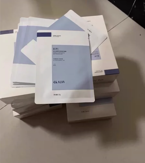 全新瑷尔博士益生菌面膜 补水保湿 一盒10...