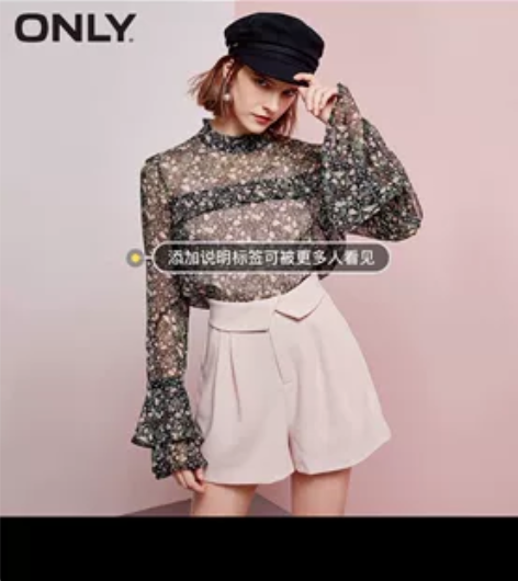 ONLY夏季新高腰显瘦宽松休闲短裤女,颜色...
