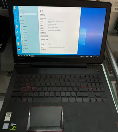 联想游戏本I7 7700,8g内存,105...