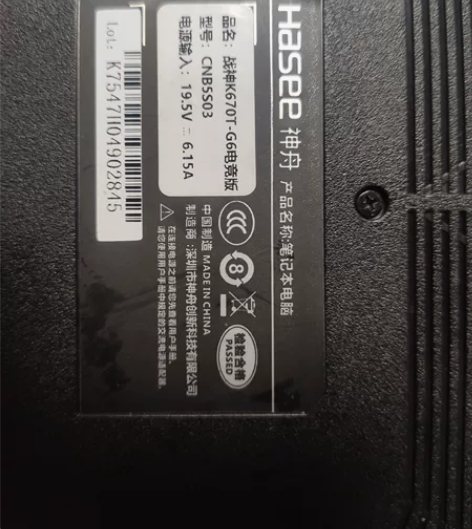 战神K670T-G6电竞版 CPU   1...