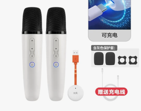 创维电视麦克风话筒k歌专用酷开话筒无线话筒...