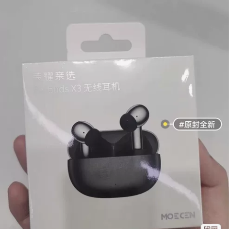 荣耀新品亲选 Earbuds X3 无线耳...