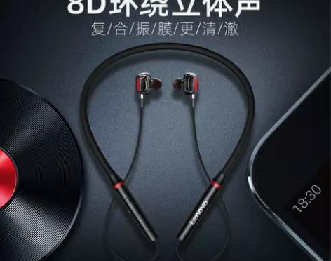 Lenovo联想无线蓝牙耳机跑步运动型不掉...