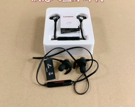 #粉丝福利# 联想运动蓝牙耳机防水充电送耳...