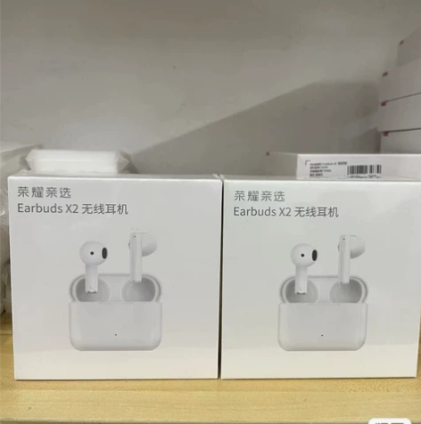 荣耀亲选 Earbuds X2 真无线TW...