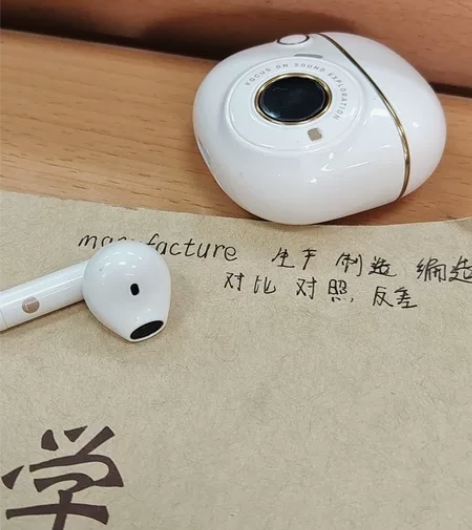 漫步者冇心To3耳机，丢失右耳，剩充电仓和...
