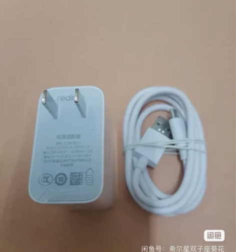 realme q2 充电器套装（头和线） ...