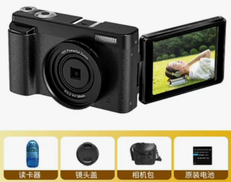 数码照相机学生入门级4K高清旅游小型录摄像...
