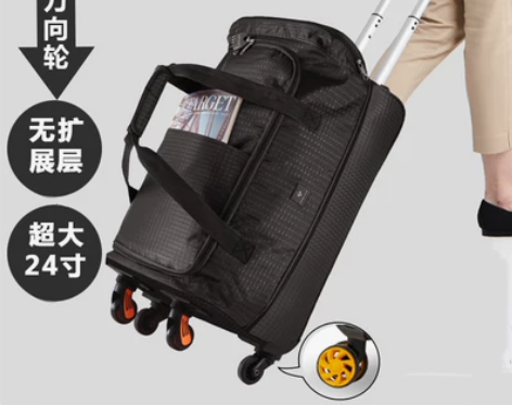 Lucky Club拉杆背包旅行包女男手提...