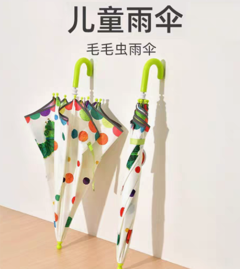 包邮弥鹿儿童雨伞男女宝宝幼儿园上学专用防紫...