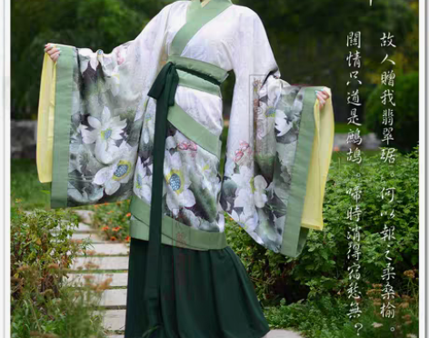 转卖可直拍  [如梦霓裳]汉服女装 曲裾[...