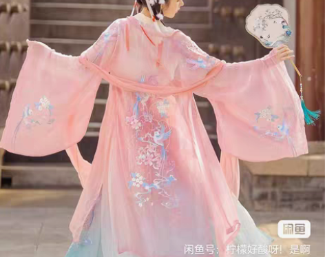 裳云兮【肥啾】原创汉服女对襟齐腰襦裙重工刺...
