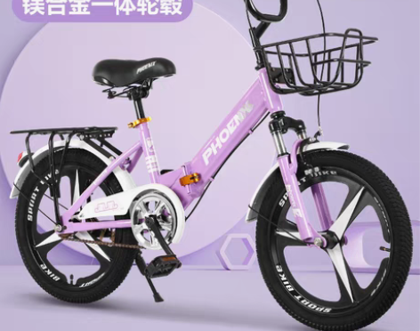 转卖凤凰儿童折叠避震自行车 22寸 全新 ...