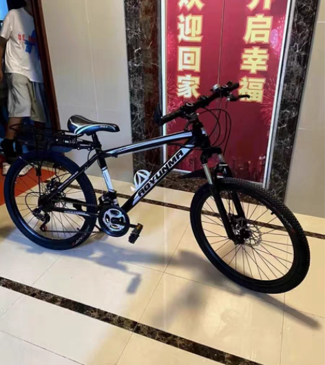 包邮由于学生开学，低价处理骑不上山地自行车...