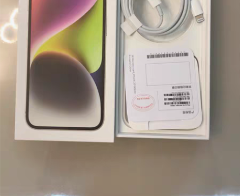 买手机自带,充电线全新没用过 感兴趣的话点...