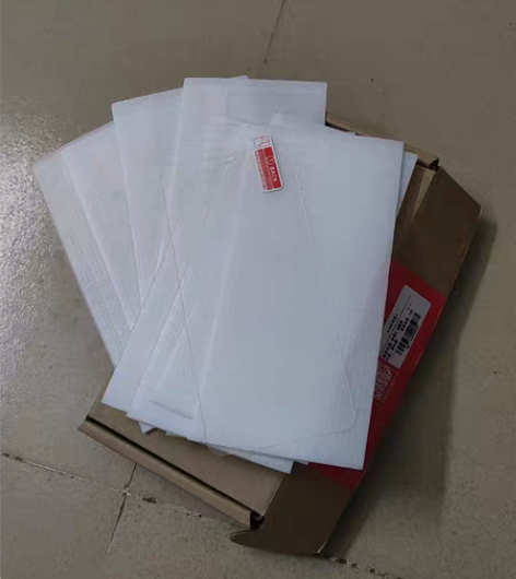 包邮苹果5/8通用钢化膜 9张 感兴趣的...