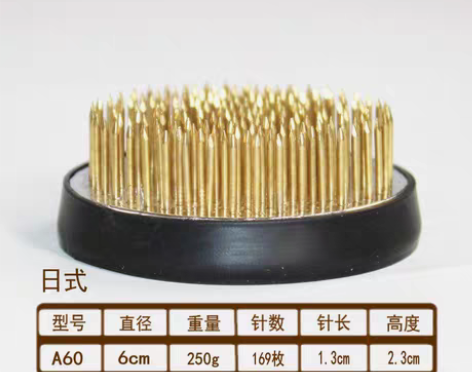 转卖古流轩铜针剑山插花工具台日式花插底座中...