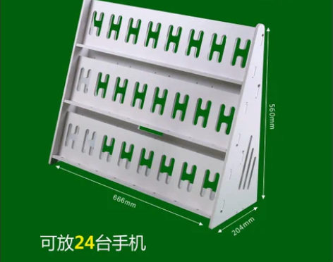 转卖多排工作室多台微商手机群控支架直播手游...