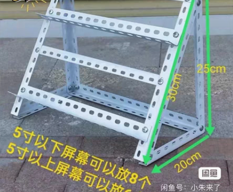 包邮绿联手机支架多台位手机架,工作室用竖放...