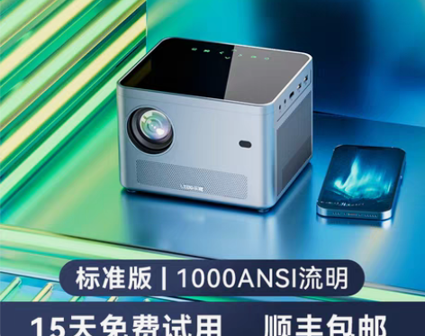 转卖95新非常好用 只用过一次 带包装 一...