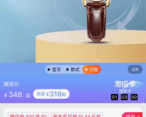 包邮欧利时olevs张智霖代言品牌手表 瑞...