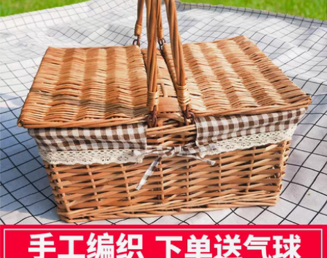 转卖手提篮藤编网红用品小篮子户外野餐篮in...