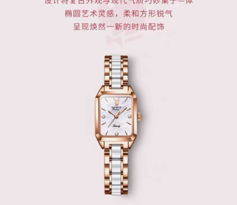 包邮花花公子2022新款手表女学生高颜值i...
