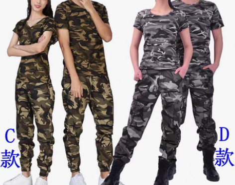 转卖军训服迷彩服套装男潮夏工装裤特种兵短袖...