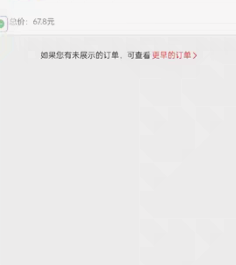 亳州市谯城区保利国际影城(广齐广场四楼)《...