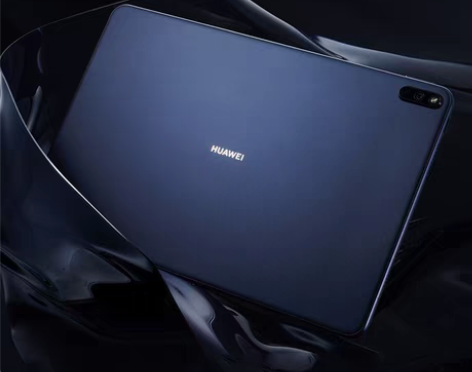 转卖华为平板华为MatePad Pro平板...