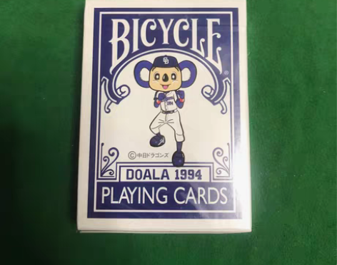 包邮bicycle 棒球(出) doala...