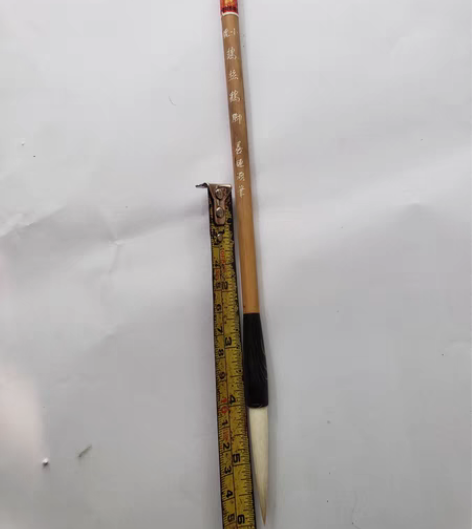 湖笔 小号鸡丝鹤脚 善琏春颖笔庄,老毛...