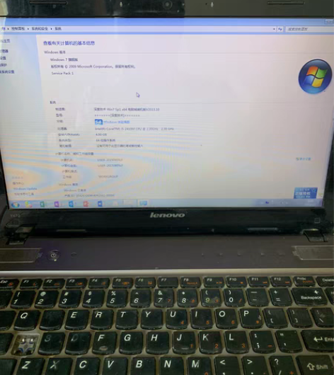 包邮联想 ideapad i5 4G 50...