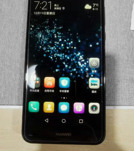 华为 nova2plus 内存4+128...