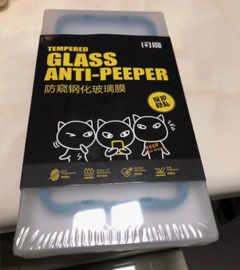 全新未开封 品牌型号 ：苹果8P 支持自提...