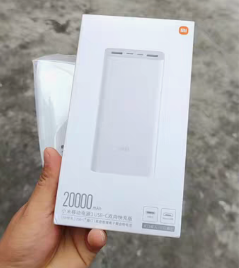 小米充电宝3快充版,2万毫安,全新未拆封 ...